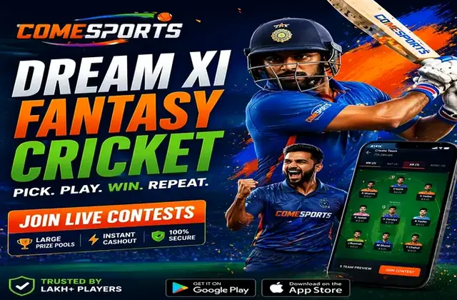 Www9f010601 (9 f 010601) fantasy cricket & matchday visual 1