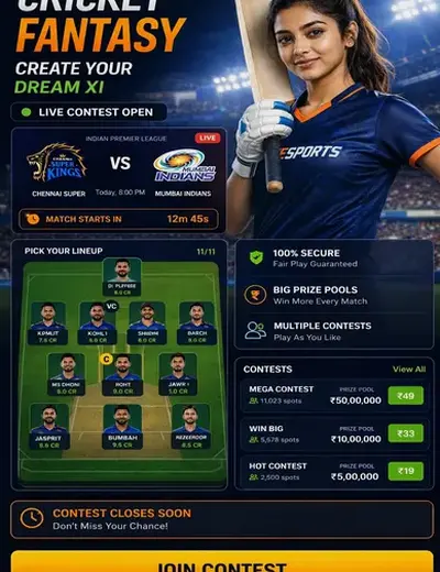 Www9f010601 (9 f 010601) fantasy cricket & matchday visual 3